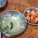 마산 창동 분식집 팥빙수 필수 맛집 창동복희집 블루리본 등재