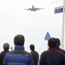 수산1리마을회