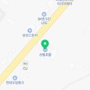 포천시산림조합임산물유통센터 이미지