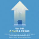 와이케이푸드 이미지