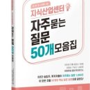 주식회사두성건축 이미지