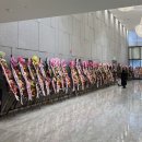 밝은연세약국 | 서울웨딩타워 웨딩홀 27년 6월 견적 상담 후기 송파 가락시장역 어두운홀 (계약완료)