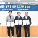 ㈜현대자동차모터스 이미지