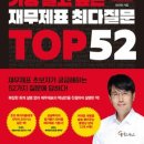 양대천 이미지