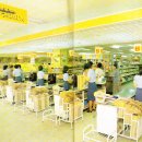 삼호슈퍼 이미지