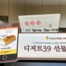 닥터금소아청소년과의원 이미지