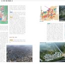 이상상사회적협동조합