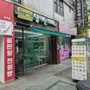 이삭토스트전주송천점 | 전주 샌드위치 맛집 "달리는 커피" 전주송천점 내돈내산 후기