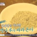 지례식당 이미지
