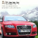 중리공단로-1 이미지