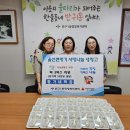 황가네떡집