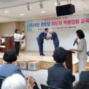 팔달경로당 이미지