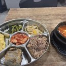 다담백반 이미지