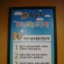 황금축산정육