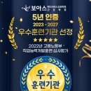 청암주유소 이미지