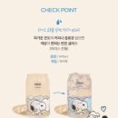 투썸플레이스 일광신도시점 이미지