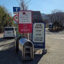 수성못커피카페 | 대구 수성못 비행기 카페 에어커피, 굴뚝빵 &amp; 커피 후기