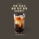 넘버원정형외과의원 이미지