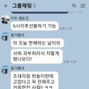 선물문구사 이미지