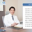 소원한의원 이미지