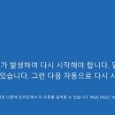 블루 이미지