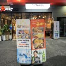 감성정육3번지막창