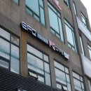 EFC PC 카페 이미지