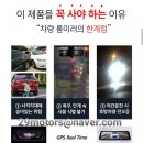 삼진모터스 이미지