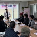 진영읍 청담요양병원 일간뉴스경남