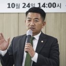 방축4리마을회관 이미지