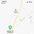 묘곡 경로당 이미지