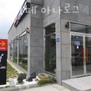 척산주유소 이미지