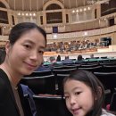 [미국 시카고 교육] #56 🇺🇸 CSO×Lyric Opera 를 5불에?! 따봉이랑 단둘이 시카고 다운타운 데이트...