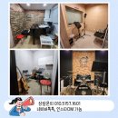 오뉴실용음악학원 이미지