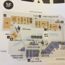 벨루샵현대김포