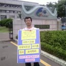 인천시청후문 이미지