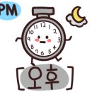 래미술학원