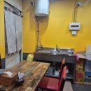 영계소문 이미지