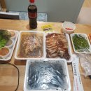 돈킹수제족발 네이버블로그