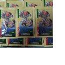 (주)강화홍삼공사 이미지