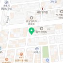 [거제 중곡동 빵집]옐빵(당일생산&amp;당일 판매하는 2500원 소금빵)