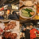 주경유통 | 도쿄 우에노 맛집 야키토리 분라쿠 아메요코 시장 도쿄 갈만한곳