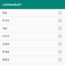 스튜디오콘텍스트