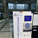 비즈니스경영컨설팅