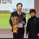 천안남산초등학교 이미지