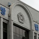 외도 노래연습장 세계일보