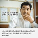 대호인쇄 이미지