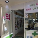 주정차070 이미지