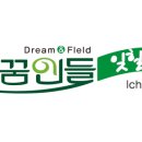 수종합상사 이미지