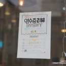 애리AERI:D 이미지